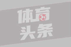 国务院留神峪煤矿事故调查组公告